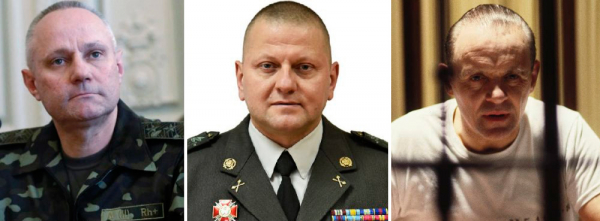 Градация предательства в Украине: такие разные оборотни в погонах Градация предательства в Украине: такие разные оборотни в погонах