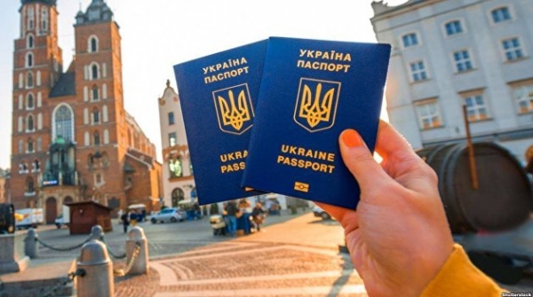 Границы открываются. Когда и куда смогут путешествовать украинцы в июне Границы открываются. Когда и куда смогут путешествовать украинцы в июне