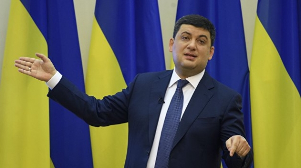 Гройсман и лесбийская любовь. На Украине разгорелся библиотечный скандал Гройсман и лесбийская любовь. На Украине разгорелся библиотечный скандал