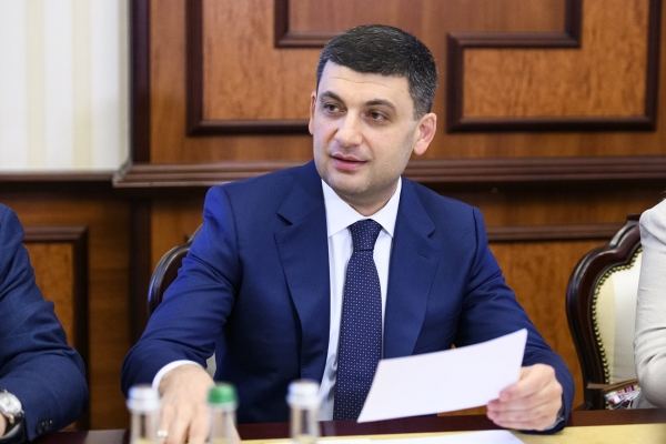 Гройсман назвал увеличение цен на газ в Украине мегааферой
Гройсман назвал увеличение цен на газ в Украине мегааферой