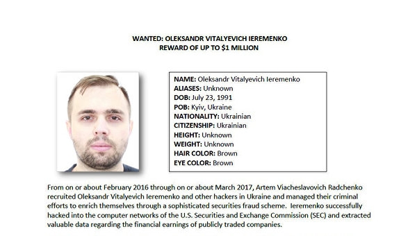Хакеры на миллионы долларов. Украина превратилась в прибежище киберпреступников