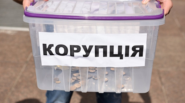 «Хан против шляхетской вольности». Эксперт описал, как Украина пыталась коррумпировать Россию «Хан против шляхетской вольности». Эксперт описал, как Украина пыталась коррумпировать Россию