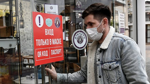 Холодильники для моргов. В Крыму принимают меры из-за отказа многих от вакцины Холодильники для моргов. В Крыму принимают меры из-за отказа многих от вакцины