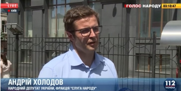 Холодов: У Минэкономики есть какие-то интересы, мешающие провести совещание о табачном рынке
Холодов: У Минэкономики есть какие-то интересы, мешающие провести совещание о табачном рынке