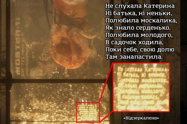 Иди своей дорогой, «Сталкер»! Как геймдев на Украине пытались принудить к патриотизму Иди своей дорогой, «Сталкер»! Как геймдев на Украине пытались принудить к патриотизму