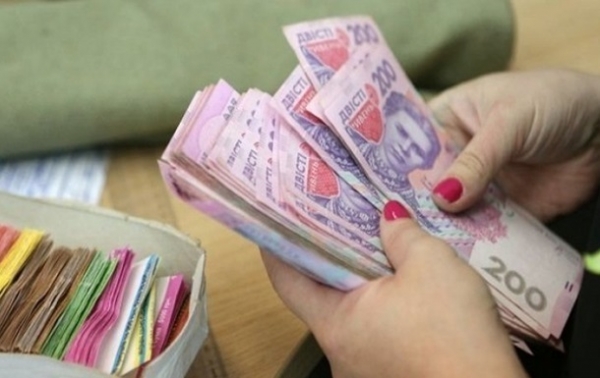 Июльская зарплата в Украине выросла на 5% Июльская зарплата в Украине выросла на 5%