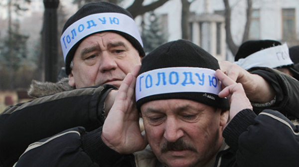 Или холод, или голод: власти Украины оказались в безвыходной ситуации