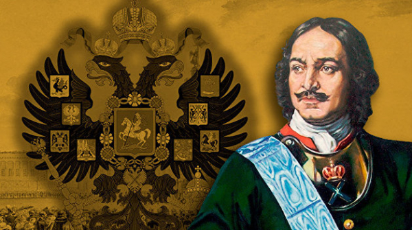 Империя и Молитва русских. 300 лет России, которую мы обрели Империя и Молитва русских. 300 лет России, которую мы обрели