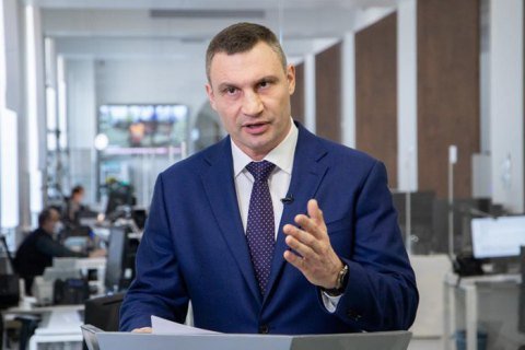 Инфицированный коронавирусом Кличко рассказал, как себя чувствует
Инфицированный коронавирусом Кличко рассказал, как себя чувствует