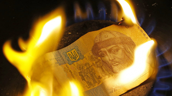 Инфляция и резкий рост цен. Как власти Украины борются с энергетическим кризисом Инфляция и резкий рост цен. Как власти Украины борются с энергетическим кризисом