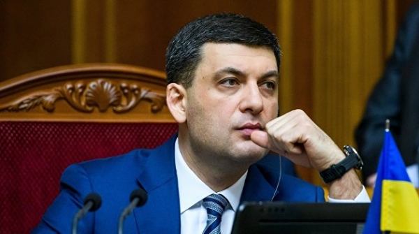Иногда они возвращаются? Гройсмана прочат в премьеры Украины Иногда они возвращаются? Гройсмана прочат в премьеры Украины