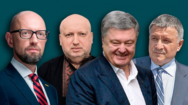 Иногда они возвращаются. «Партия войны» заявила о себе Зеленскому Иногда они возвращаются. «Партия войны» заявила о себе Зеленскому