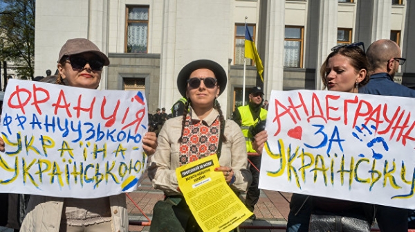 ИноСМИ: Без русского языка Украину в мире не услышат