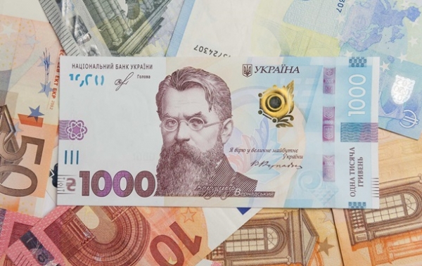 Инвесторы разочарованы Украиной. В чем причиныСюжет Инвесторы разочарованы Украиной. В чем причиныСюжет