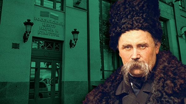 Испорченный праздник. Кому на Украине нужен скандал вокруг Тараса Шевченко? Испорченный праздник. Кому на Украине нужен скандал вокруг Тараса Шевченко?