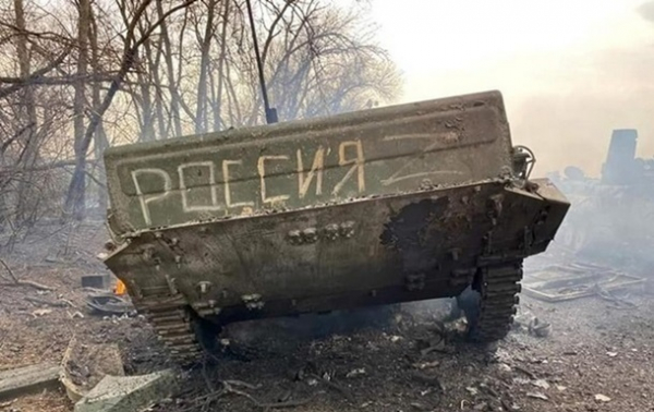 ISW: РФ не может обеспечить новые резервы техникой