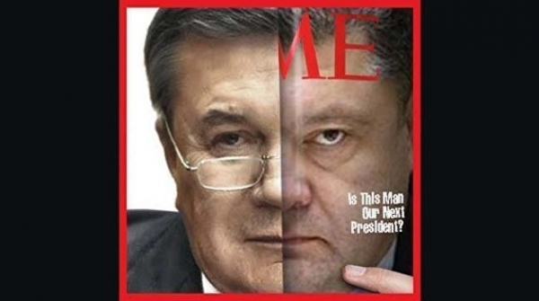 Измена измены. Как Зеленский покрывает Порошенко, используя Януковича Измена измены. Как Зеленский покрывает Порошенко, используя Януковича