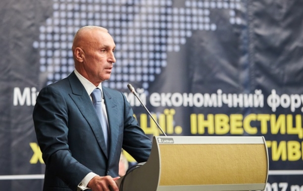 Ярославский готов привлечь $1 млрд инвестиций для Харьковского авиазаводаЗаявление Ярославский готов привлечь $1 млрд инвестиций для Харьковского авиазаводаЗаявление