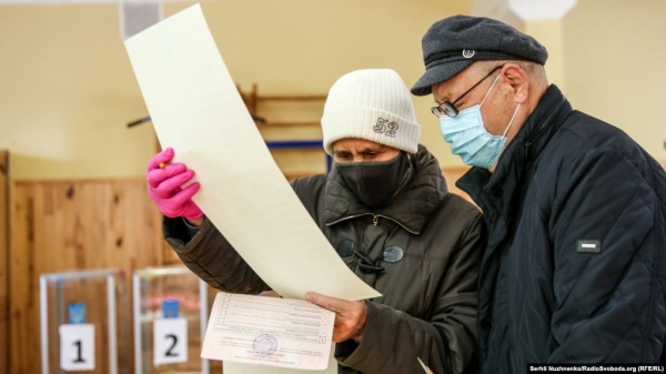 Явка на местных выборах по состоянию на 16:00 составила 27%, - "ОПОРА"
Явка на местных выборах по состоянию на 16:00 составила 27%, - "ОПОРА"