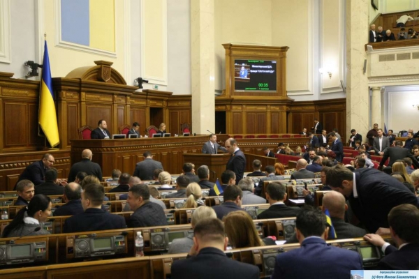 Кабмин до конца недели подаст в парламент проект госбюджета на 2021 год, - Мокан
Кабмин до конца недели подаст в парламент проект госбюджета на 2021 год, - Мокан