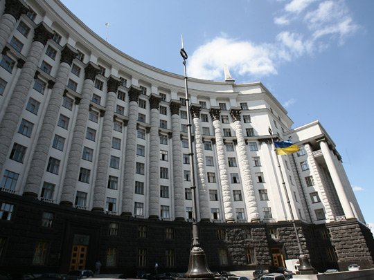 Кабмин на внеочередном заседании согласовал ряд кадровых назначений
Кабмин на внеочередном заседании согласовал ряд кадровых назначений