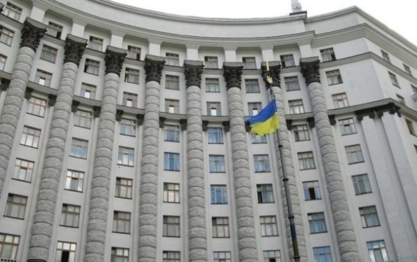 Кабмин передумал продавать 471 госпредприятие Кабмин передумал продавать 471 госпредприятие