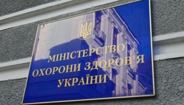 
                    Кабмин пересмотрел систему госзакупок в медицине, - СМИ                
