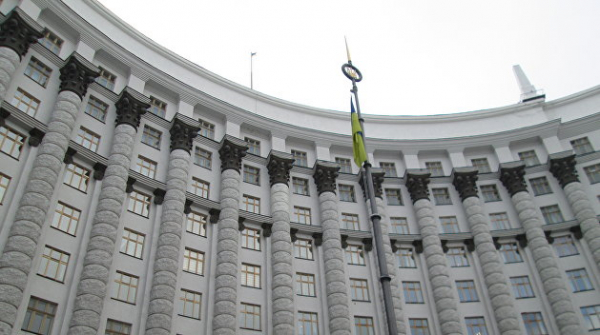 Кабмин Украины одобрил ряд кадровых перестановок
