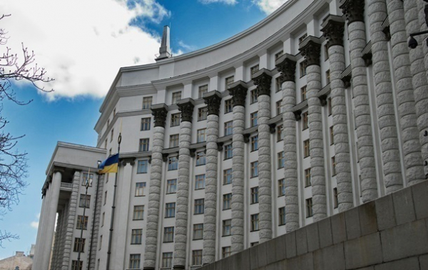 Кабмин утвердил стратегию управления госдолгом Кабмин утвердил стратегию управления госдолгом