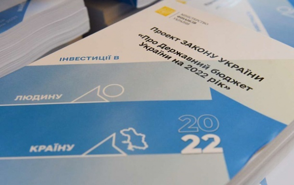 Кабмин увеличил доходы и расходы бюджета-2022 Кабмин увеличил доходы и расходы бюджета-2022