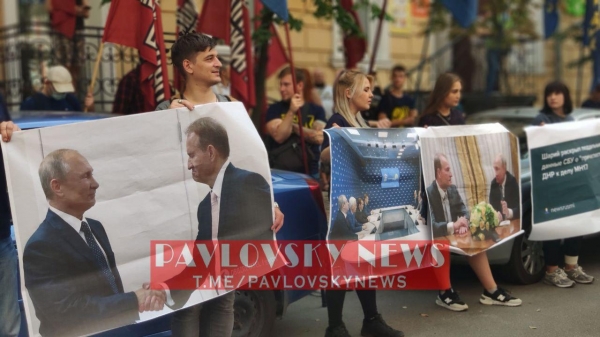 Кацман о требовании "Нацкорпуса" запретить ОПЗЖ и Партию Шария: Власть руками карманных радикалов хочет убрать конкурентов перед выборами
Кацман о требовании "Нацкорпуса" запретить ОПЗЖ и Партию Шария: Власть руками карманных радикалов хочет убрать конкурентов перед выборами