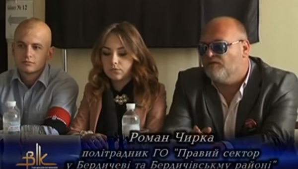 Как на Украине поймали очередного «шпиона ФСБ», который оказался членом «Правого сектора»* Как на Украине поймали очередного «шпиона ФСБ», который оказался членом «Правого сектора»*