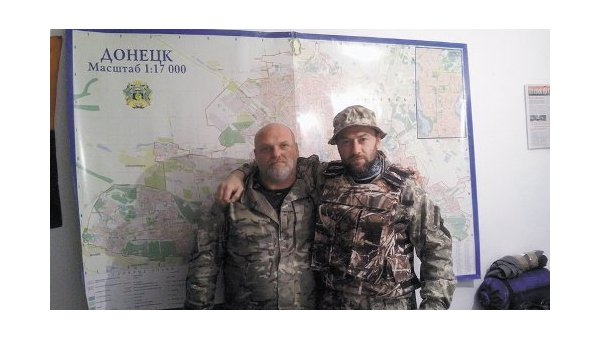 Как на Украине поймали очередного «шпиона ФСБ», который оказался членом «Правого сектора»* Как на Украине поймали очередного «шпиона ФСБ», который оказался членом «Правого сектора»*