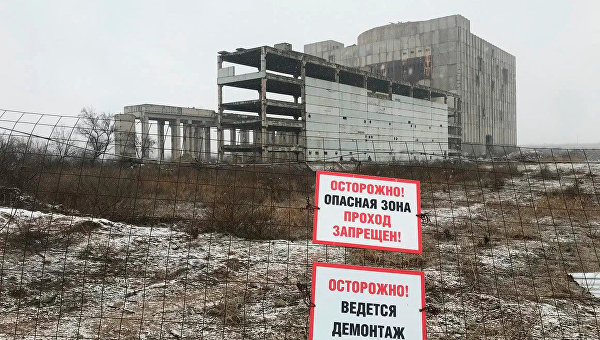 Как в Крыму ровняют с землей непостроенную атомную станцию Как в Крыму ровняют с землей непостроенную атомную станцию