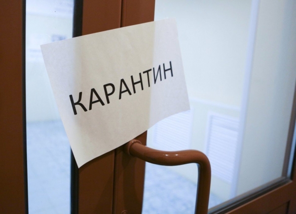 Какой бизнес в Украине больше всего пострадал вследствие локдауна, – исследование
Какой бизнес в Украине больше всего пострадал вследствие локдауна, – исследование