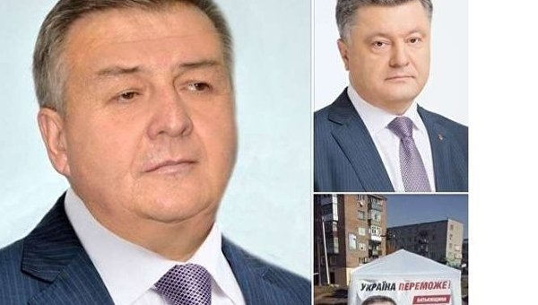 Кандидат от партии «Батькивщина» использует тело Порошенко для предвыборной кампании Кандидат от партии «Батькивщина» использует тело Порошенко для предвыборной кампании