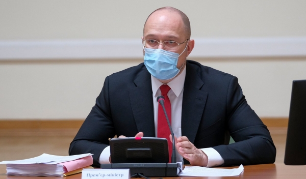 Карантин в Украине могут продлить после ноября, - Шмыгаль
Карантин в Украине могут продлить после ноября, - Шмыгаль