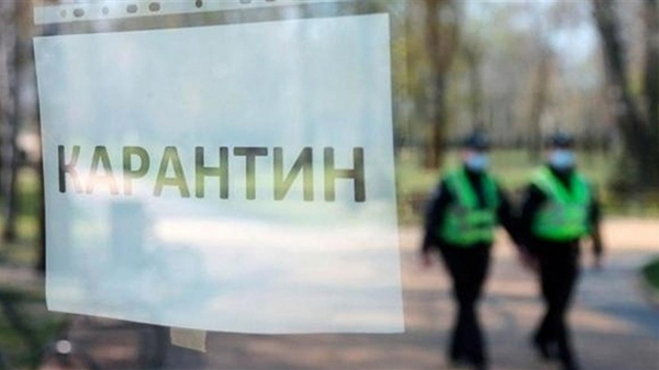 Карантин в Украине: Страна вернулась к прежним ограничениям. Что запрещено
Карантин в Украине: Страна вернулась к прежним ограничениям. Что запрещено