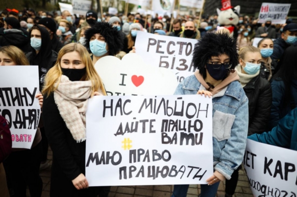 Карантин выходного дня: Удар, который украинцы и экономика не выдержат
Карантин выходного дня: Удар, который украинцы и экономика не выдержат