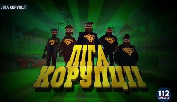 
                    Картельный сговор: Кто контролирует рынок сигарет в Украине и почему деньги идут в офшоры                