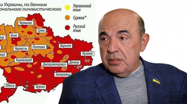 «Карточное» преступление Рабиновича. СБУ предъявило украинскому парламентарию «неправильный Крым» «Карточное» преступление Рабиновича. СБУ предъявило украинскому парламентарию «неправильный Крым»
