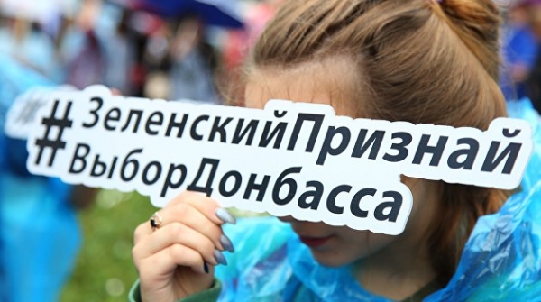 Казаков сказал, правда ли Россия навсегда потеряет всю Украину, если присоединит ДНР/ЛНР Казаков сказал, правда ли Россия навсегда потеряет всю Украину, если присоединит ДНР/ЛНР
