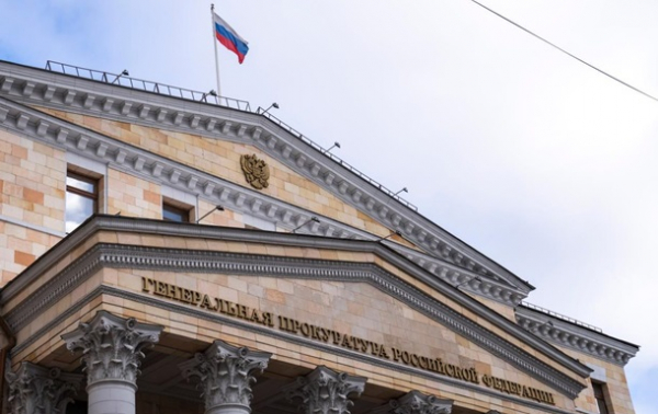 Казнь бойца ВСУ: в России начали "проверку" Казнь бойца ВСУ: в России начали "проверку"