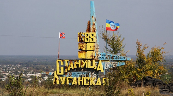 Киев готовит провокацию на закрытом из-за коронавируса пропускном пункте - ЛНР Киев готовит провокацию на закрытом из-за коронавируса пропускном пункте - ЛНР