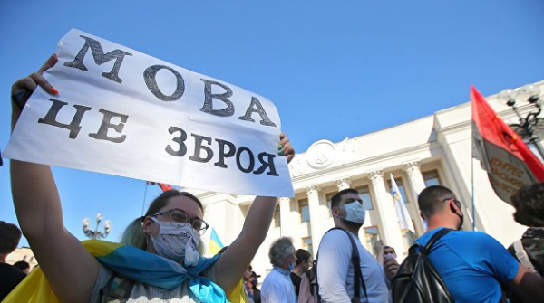 Киев запретил выступления артистов на всех языках, кроме государственного - языковой омбудсмен Киев запретил выступления артистов на всех языках, кроме государственного - языковой омбудсмен