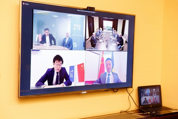 Китайская инновационная корпорация ZTE стала первым бизнес-резидентом "Экополиса ХТЗ" Ярославского
Китайская инновационная корпорация ZTE стала первым бизнес-резидентом "Экополиса ХТЗ" Ярославского