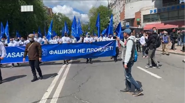 Кива возглавил марш ОПЗЖ против фашизма Кива возглавил марш ОПЗЖ против фашизма