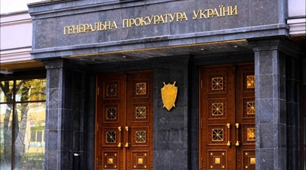 Коцаба рассказал, на что рассчитывала Украина, выдвигая обвинения против Медведчука Коцаба рассказал, на что рассчитывала Украина, выдвигая обвинения против Медведчука