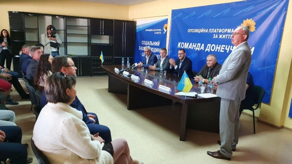 
                    Команда ОПЗЖ в Волновахе представила своих кандидатов на местных выборах                