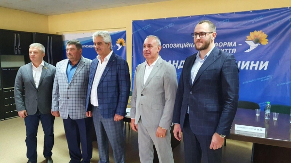 
                    Команда ОПЗЖ в Волновахе представила своих кандидатов на местных выборах                